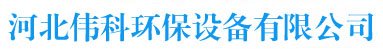 鞏義市新躍供水材料有限公司